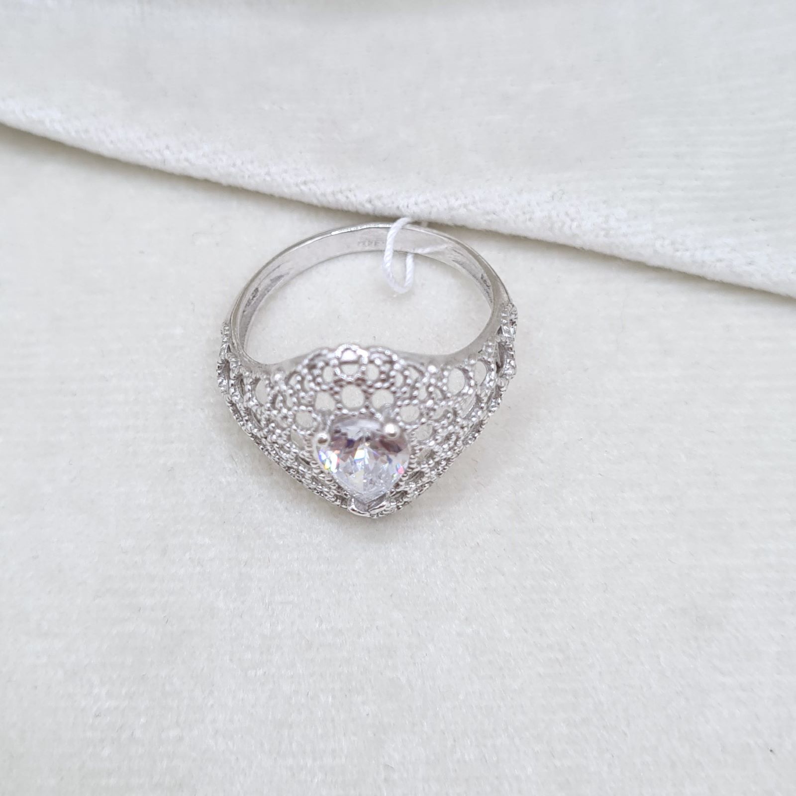 srebrny pierścionek